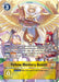 Yellow Memory Boost! - P-037 (Digimon Adventure Box 2) (#P-037 SR) (Digimon Promotion Cards) Near Mint Foil