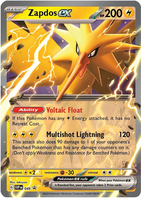 Zapdos ex - 049 (#049) (SV: Scarlet & Violet Promo Cards) Near Mint Holofoil