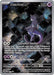 Mewtwo - 052 (#052) (SV: Scarlet & Violet Promo Cards) Lightly Played Holofoil