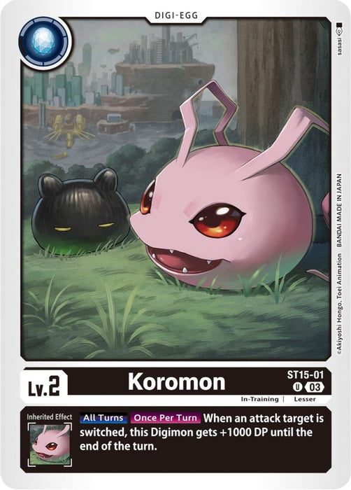 Koromon (#ST15-01 U) (Starter Deck 15: Dragon of Courage) Near Mint