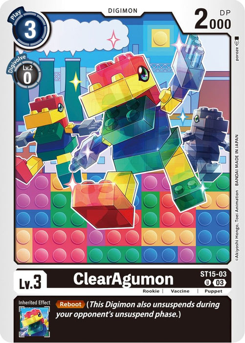 ClearAgumon (#ST15-03 U) (Starter Deck 15: Dragon of Courage) Near Mint