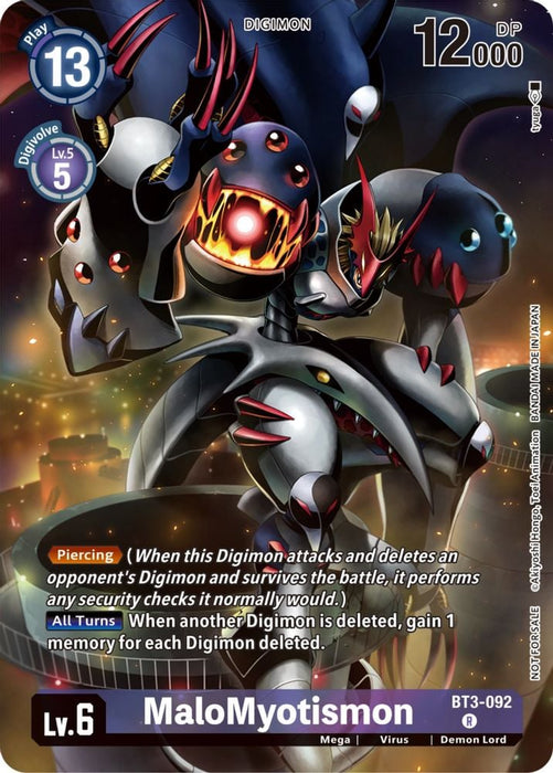 MaloMyotismon (Tamer Party Pack -The Beginning-) (#BT3-092 R) (Release Special Booster 1.0) Near Mint Foil