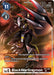 BlackWarGreymon Tamer Party Pack The Beginning (#BT5-069 R) (Battle of Omni)