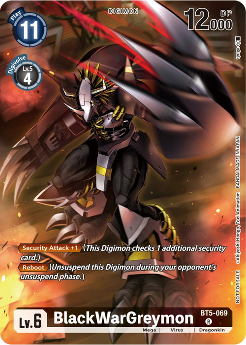 Image for BlackWarGreymon (Tamer Party Pack -The Beginning-) (BT5-069 R) - Digimon Card Game