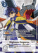 Digimon Emperor Tamer Party Pack The Beginning (#BT8-094 R) (New Awakening) Near Mint Foil