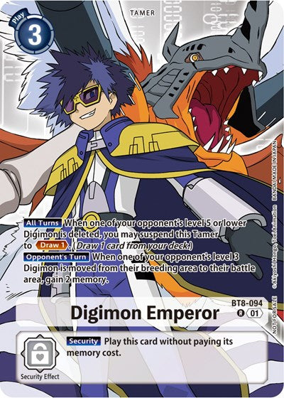 Digimon Emperor Tamer Party Pack The Beginning (#BT8-094 R) (New Awakening)