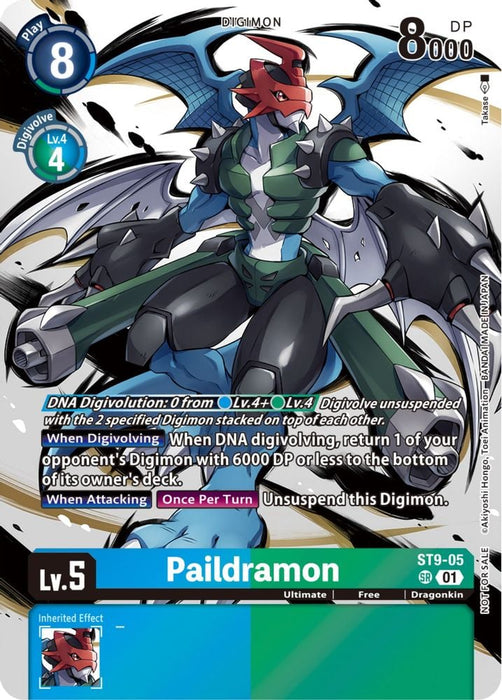Paildramon (Tamer Party Pack -The Beginning-) (#ST9-05 SR) (Starter Deck 09: Ultimate Ancient Dragon) Near Mint Foil