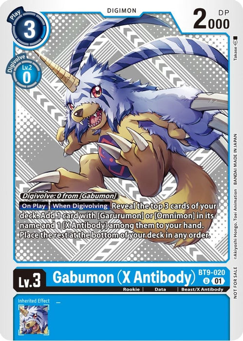Gabumon (X Antibody) (Starter Deck 15 & 16 Pre-Release) (#BT9-020 U) (X Record) Near Mint