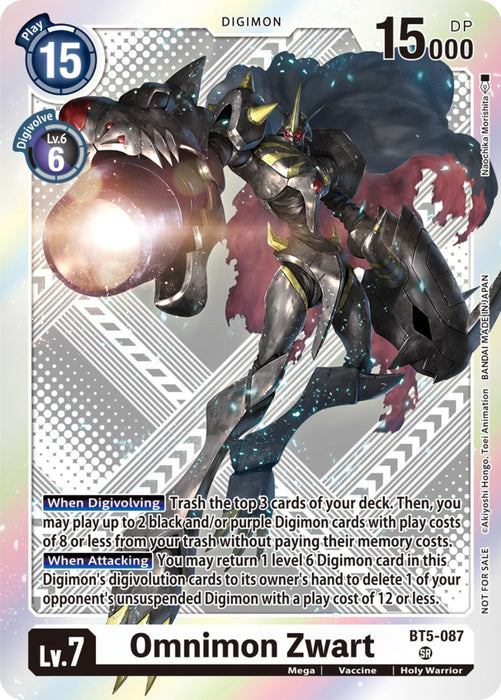 Image for Omnimon Zwart (Starter Deck 15 & 16 Pre-Release Winner) (BT5-087 SR) - Digimon Card Game
