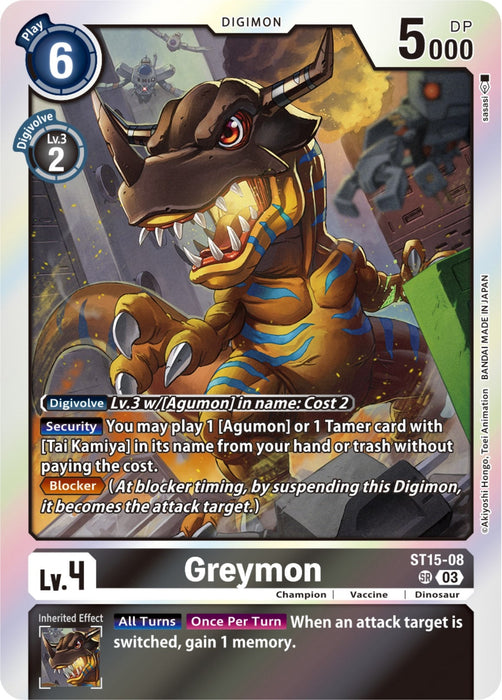 Image for Greymon (ST15-08 SR) - Digimon Card Game