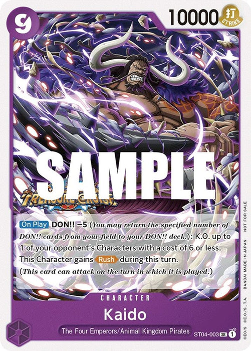 Kaido (Tournament Pack Vol. 5) (#ST04-003) (One Piece Promotion Cards) Near Mint