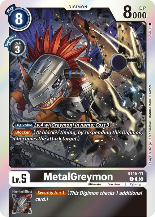 MetalGreymon (#ST15-11 R) (Starter Deck 15: Dragon of Courage) Near Mint Foil