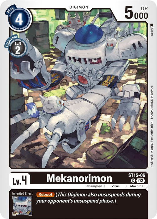 Mekanorimon (#ST15-06 C) (Starter Deck 15: Dragon of Courage) Near Mint