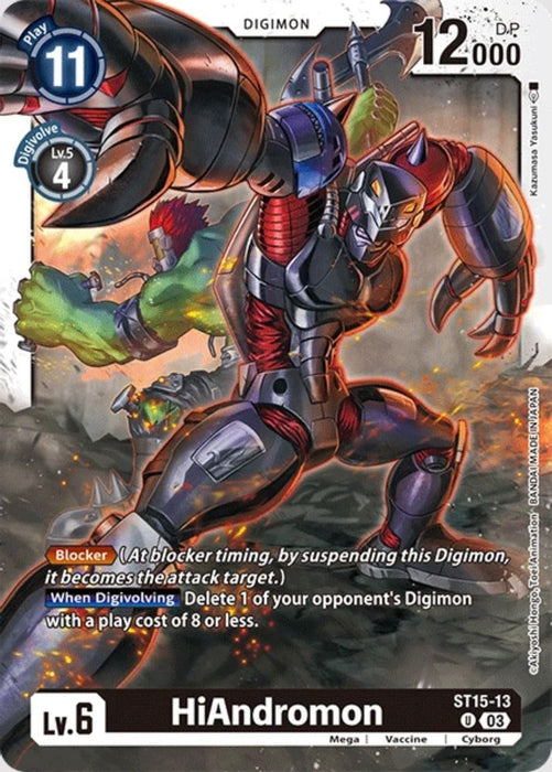 HiAndromon (#ST15-13 U) (Starter Deck 15: Dragon of Courage) Near Mint