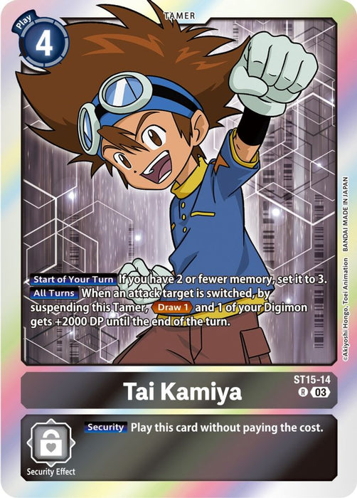Tai Kamiya (#ST15-14 R) (Starter Deck 15: Dragon of Courage) Near Mint Foil