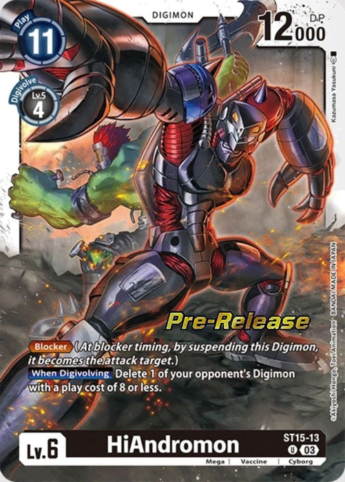 HiAndromon (#ST15-13 U) (Starter Deck 15: Dragon of Courage Pre-Release Cards) Near Mint Foil