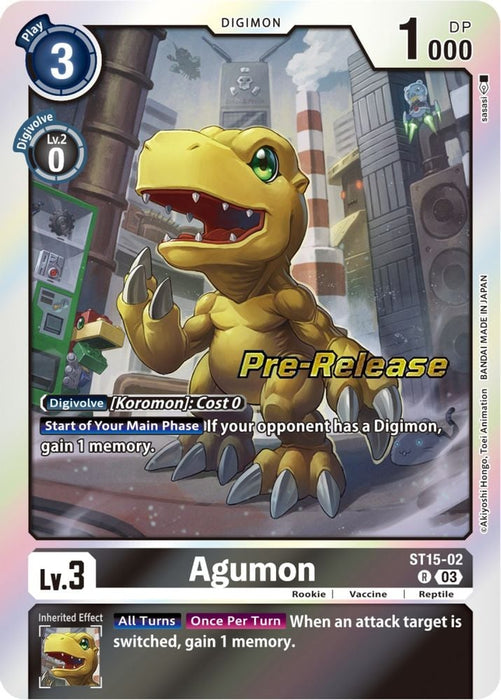 Agumon (#ST15-02 R) (Starter Deck 15: Dragon of Courage Pre-Release Cards) Near Mint Foil