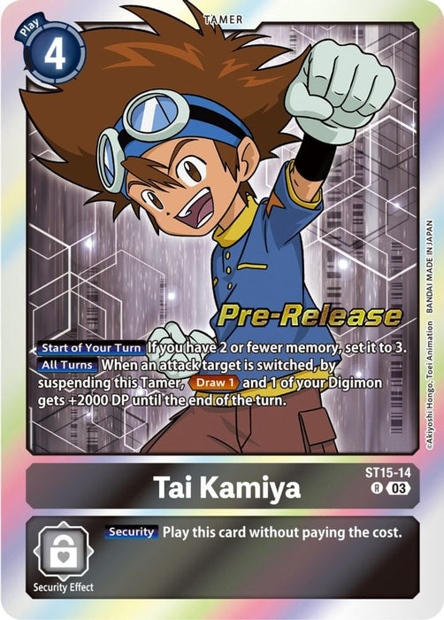 Tai Kamiya (#ST15-14 R) (Starter Deck 15: Dragon of Courage Pre-Release Cards) Near Mint Foil