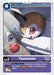 Tsunomon (#ST16-01 U) (Starter Deck 16: Wolf of Friendship) Near Mint