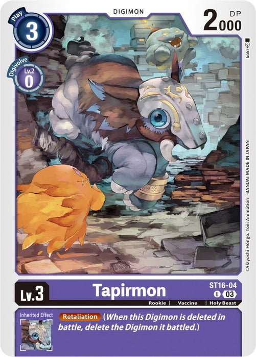 Tapirmon (#ST16-04 U) (Starter Deck 16: Wolf of Friendship) Near Mint
