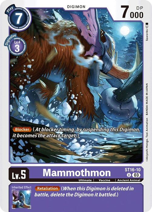 Mammothmon (#ST16-10 U) (Starter Deck 16: Wolf of Friendship) Near Mint