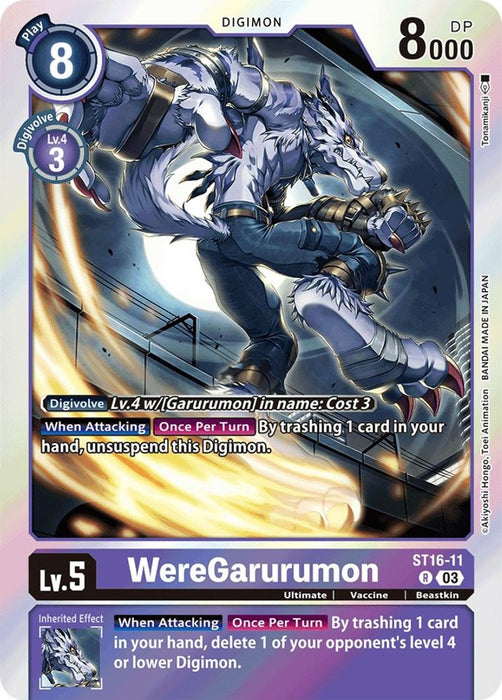 WereGarurumon (#ST16-11 R) (Starter Deck 16: Wolf of Friendship) Near Mint Foil
