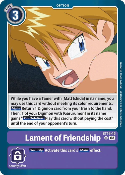 Lament of Friendship (#ST16-15 U) (Starter Deck 16: Wolf of Friendship) Near Mint