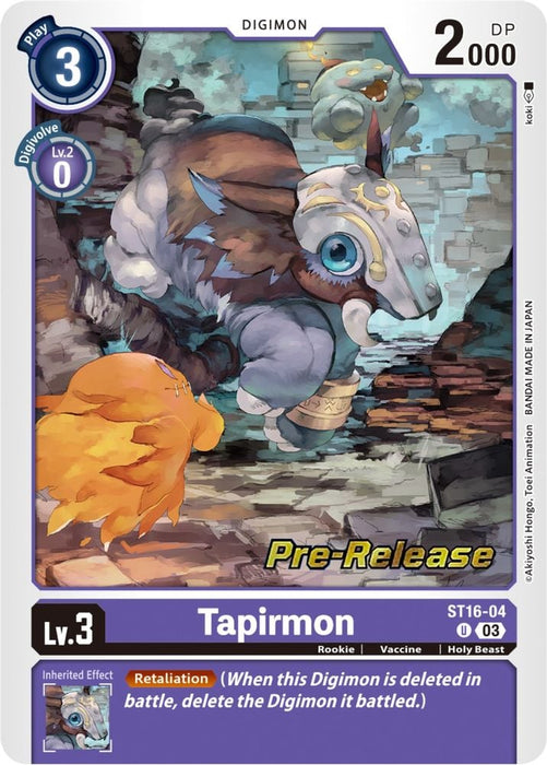 Tapirmon (#ST16-04 U) (Starter Deck 16: Wolf of Friendship Pre-Release Cards) Near Mint Foil