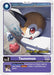 Tsunomon (#ST16-01 U) (Starter Deck 16: Wolf of Friendship Pre-Release Cards) Near Mint Foil