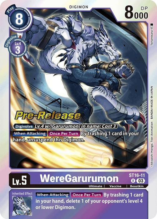 WereGarurumon (#ST16-11 R) (Starter Deck 16: Wolf of Friendship Pre-Release Cards) Near Mint Foil