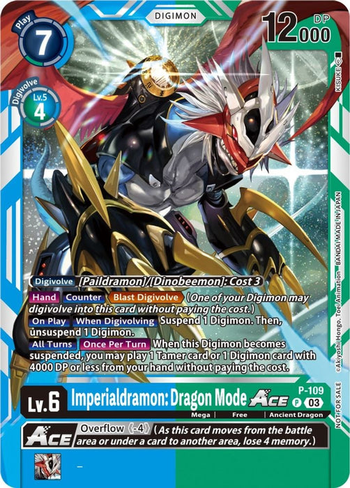 Imperialdramon: Dragon Mode ACE - P-109 (NYCC 2023 Demo Deck) (#P-109 P) (Digimon Demo Deck Exclusive Cards) Near Mint