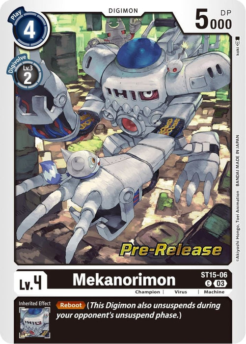 Mekanorimon (#ST15-06 C) (Starter Deck 15: Dragon of Courage Pre-Release Cards) Near Mint Foil