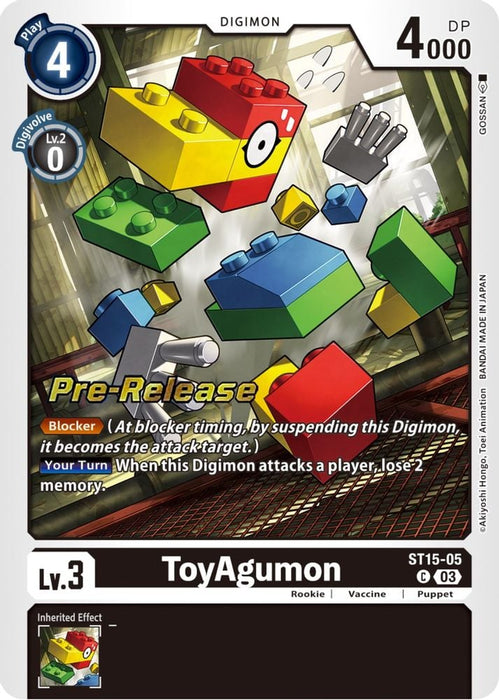 ToyAgumon (#ST15-05 C) (Starter Deck 15: Dragon of Courage Pre-Release Cards) Near Mint Foil