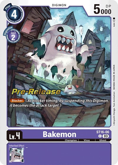 Bakemon (#ST16-06 C) (Starter Deck 16: Wolf of Friendship Pre-Release Cards)