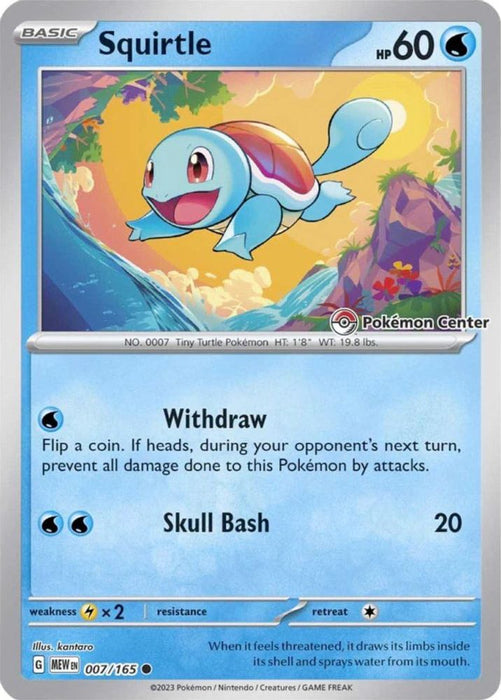 Squirtle - 007/165 (Pokemon Center Exclusive) (#007/165) (Miscellaneous Cards & Products) Near Mint Reverse Holofoil