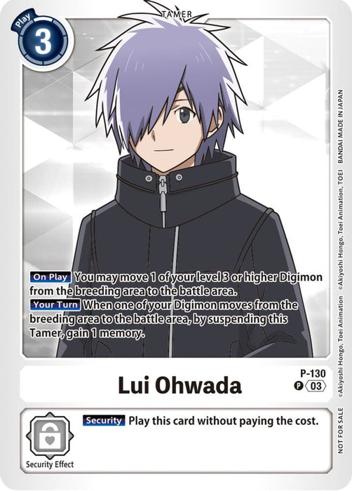 Lui Ohwada - P-130 (NYCC 2023 Demo Deck) (#P-130 P) (Digimon Demo Deck Exclusive Cards) Near Mint