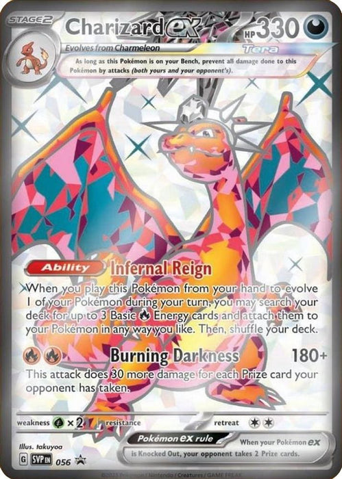 Charizard ex - 056 (#056) (SV: Scarlet & Violet Promo Cards) Near Mint Holofoil