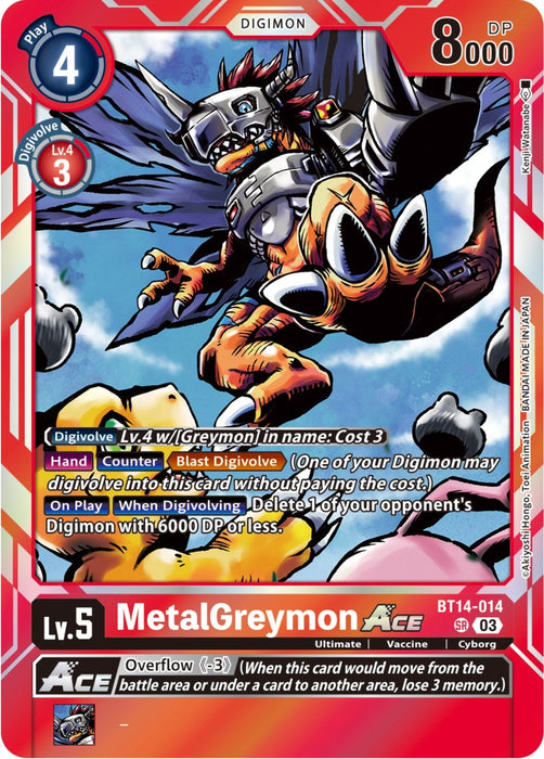 Image for MetalGreymon ACE (BT14-014 SR) - Digimon Card Game