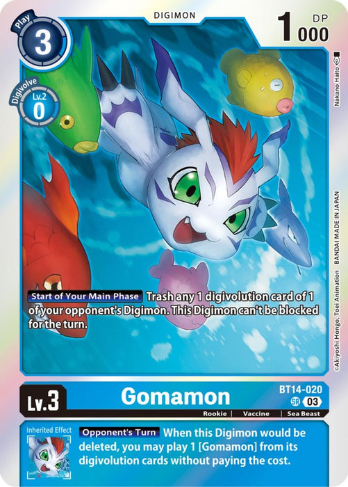 Gomamon (#BT14-020 SR) (Blast Ace) Near Mint Foil