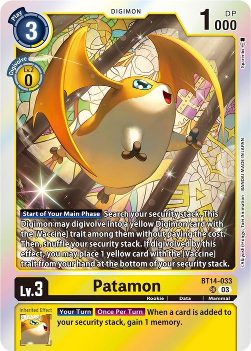 Patamon (#BT14-033 SR) (Blast Ace) Near Mint Foil