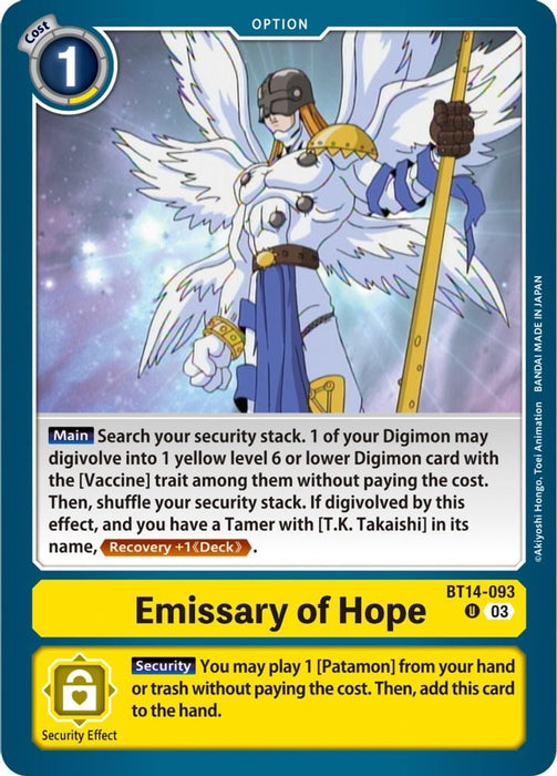 Emissary of Hope (#BT14-093 U) (Blast Ace) Near Mint
