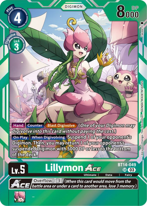 Lillymon ACE (#BT14-049 SR) (Blast Ace) Near Mint Foil