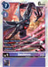Image for Devimon (BT14-075 R) - Digimon Card Game