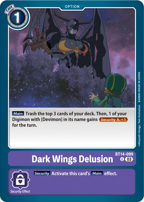 Image for Dark Wings Delusion (BT14-099 U) - Digimon Card Game