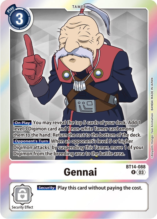 Image for Gennai (BT14-088 R) - Digimon Card Game