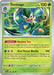 Simisage (#005/182) (SV04: Paradox Rift) Near Mint Reverse Holofoil