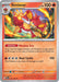 Simisear (#021/182) (SV04: Paradox Rift) Near Mint Reverse Holofoil