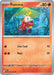 Fuecoco (#023/182) (SV04: Paradox Rift) Near Mint Reverse Holofoil