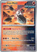 Iron Moth 028 182 (#028/182) (SV04: Paradox Rift) Near Mint Holofoil