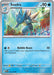 Seadra (#031/182) (SV04: Paradox Rift) Near Mint Reverse Holofoil